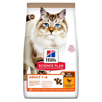 HILL'S Science Plan No Grain Adult con Pollo 1,5 kg.