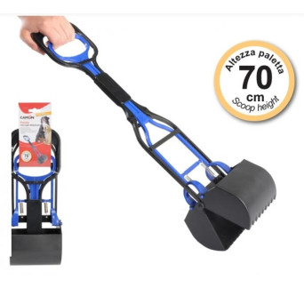 CAMON Shovel Gripper...