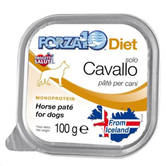 FORZA10 Only Horse Diet 100...