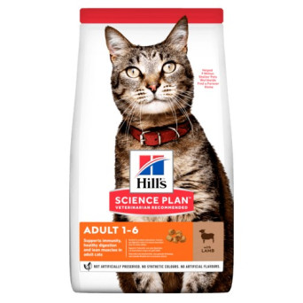 HILL'S Science Plan Adult Medium mit Lamm 300 gr.