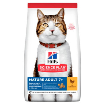 HILL'S Science Plan Mature Adult 7+ mit Huhn 300 gr.