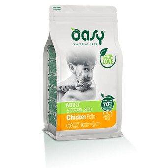 OASY Dry Adult Sterilised...