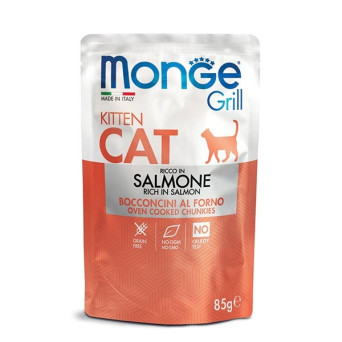 MONGE Grill Kitten Bocconcini in Jelly Ricco in Salmone 85 gr.