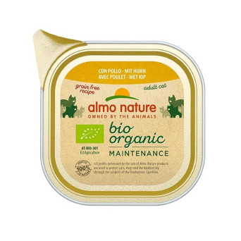 ALMO NATURE BioOrganic...