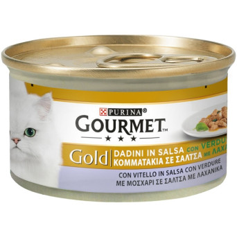 PURINA Gourmet Gold Diced in Sauce with Vegetables, with Veal in Sauce with Vegetables 85 gr.