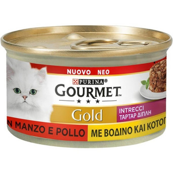 PURINA Gourmet Gold...