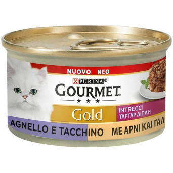 PURINA Gourmet Gold...