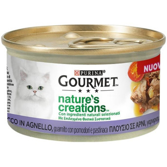 PURINA Gourmet Nature's Creations, reich an Lamm, garniert mit Tomaten und Pastinaken 85 gr.