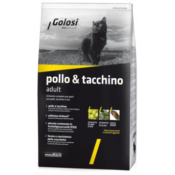 Golosi Gatto with Chicken and Turkey 7,5 Kg - 