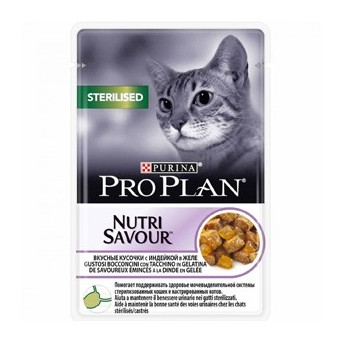 PURINA CAT STERILIZED FISH 85 gr.