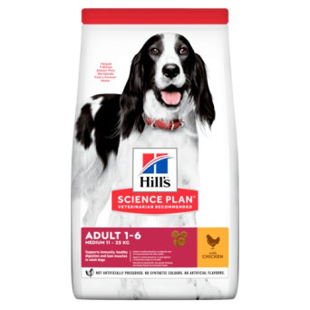 Hill's adult medium dog...