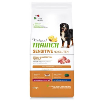 Trainer Natural Sensitive Adult Medium & Maxi Pork 3 kg