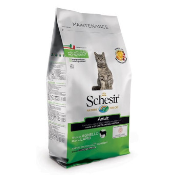 Schesir Cat Maintenance Lamb 1,5 kg