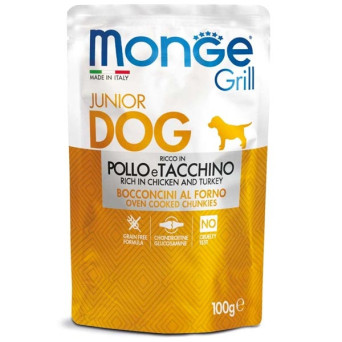 MONGE Grill Puppy & Junior Chunks mit Hühnchen und Pute 100 gr.